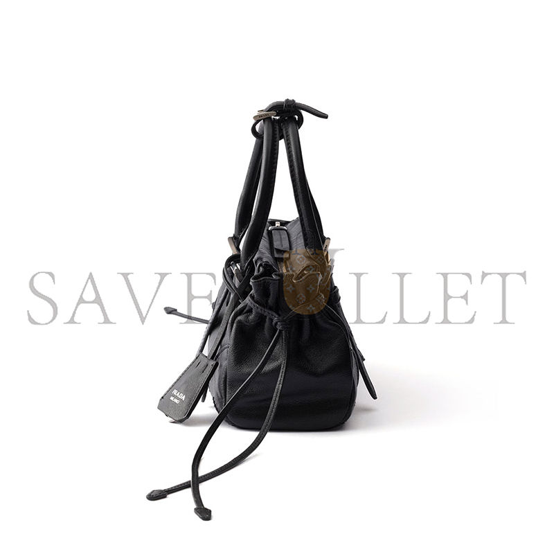 PRADA KARIN SMALL LEATHER BAG 1BA499 (24*14*9cm)